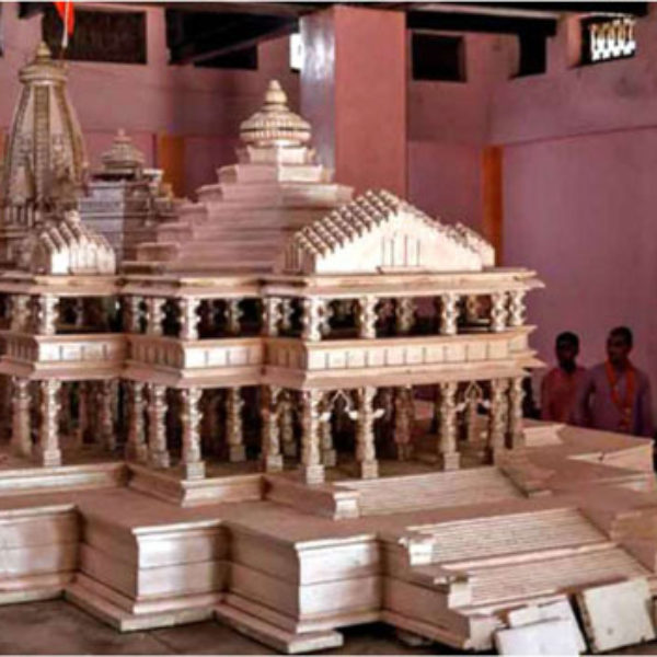Govt Can Announce Ram Temple Trust In A Week