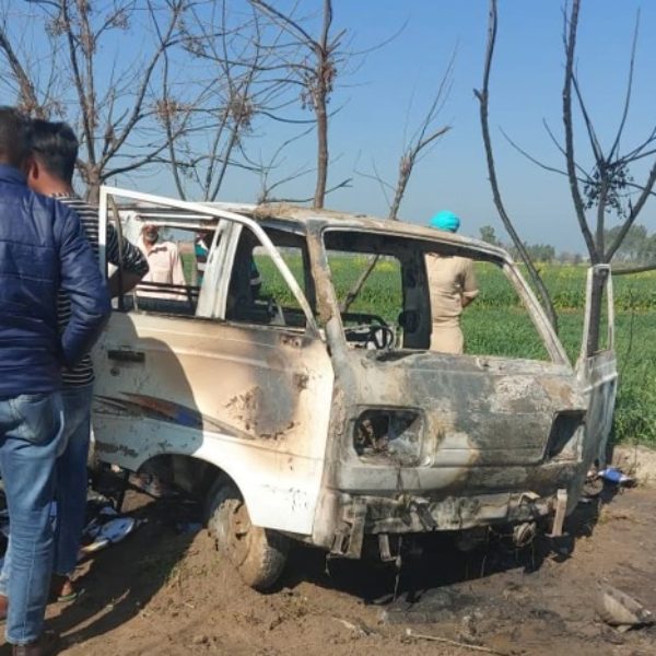 4 Kids Die as School Van Catches Fire in Punjab’s Sangrur District