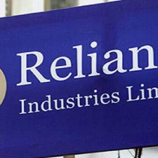 RIL Q2 Results: Reliance Industries Reports Net Profit Falls 5% YoY to Rs 16,563 Crore